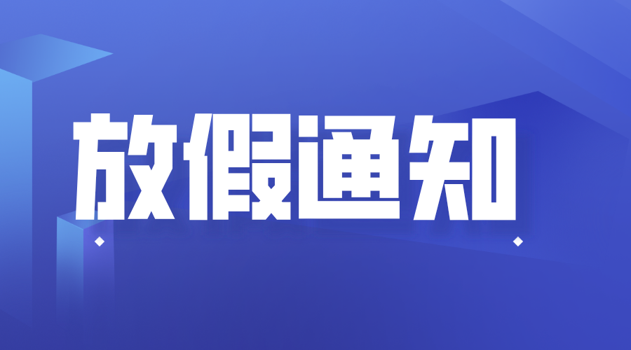 &#20061;&#24030;&#25163;&#26426;&#29256;&#30331;&#24405;&#20837;&#21475;&#45;&#20061;&#24030;&#65288;&#20013;&#22269;&#65289;&#23448;&#26041;&#32593;&#31449;