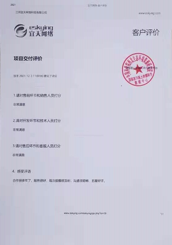 &#20061;&#24030;&#25163;&#26426;&#29256;&#30331;&#24405;&#20837;&#21475;&#45;&#20061;&#24030;&#65288;&#20013;&#22269;&#65289;&#23448;&#26041;&#32593;&#31449;