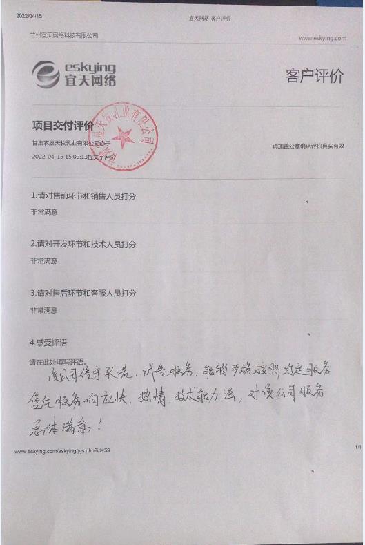 &#20061;&#24030;&#25163;&#26426;&#29256;&#30331;&#24405;&#20837;&#21475;&#45;&#20061;&#24030;&#65288;&#20013;&#22269;&#65289;&#23448;&#26041;&#32593;&#31449;